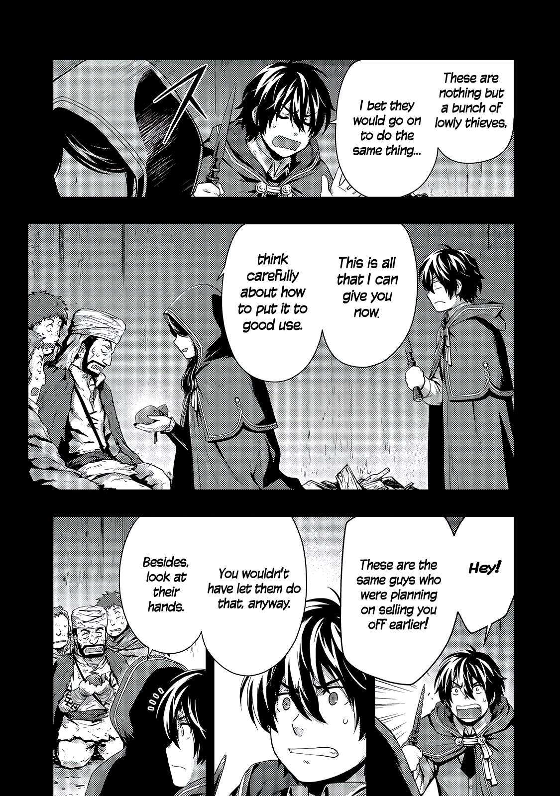 Kage no Kyuuteimajutsushi Chapter 6 4